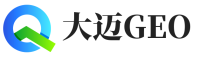 溆浦县大迈GEO